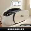 Cama de Masaje Eléctrico para Champú, Cama de Masaje Multifuncional Totalmente Automática, Cama Especial para Terapia Capilar de Salón de Peluquería, Fumigación Temperatura Constante Circulación de Agua