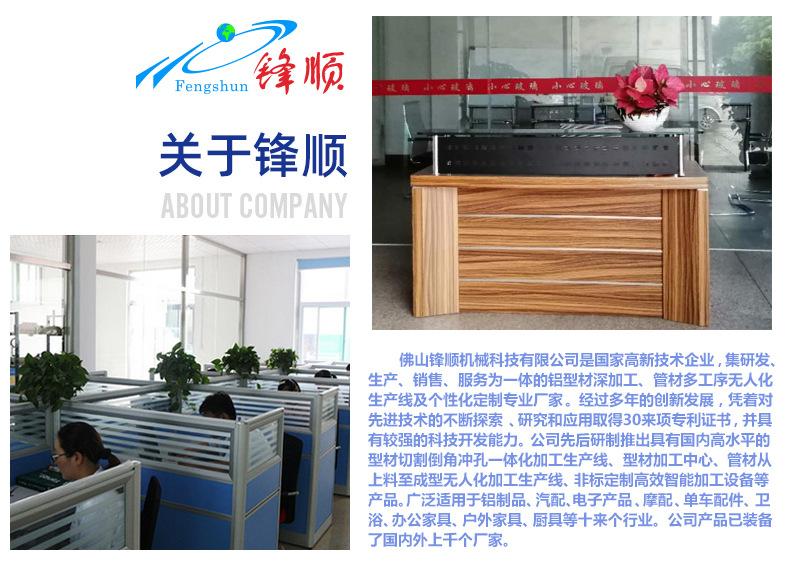 气动半自动切管机详情_03