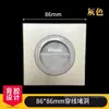 Tapa Decorativa para Agujero en Pared, Tapa para Cabezal de Ducha, Pegatina Decorativa para Tubería de Gas, Tapa para Toma de Corriente Reservada, Cubierta para Tubería de Agua, Ocultador de Agujero en Pared para TV