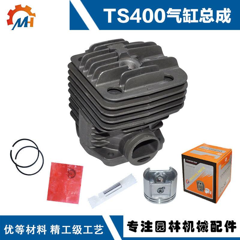 TS400气缸总成1
