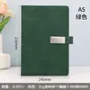 Set de regalo de cuaderno de oficina para negocios transfronterizos, cuaderno A5 engrosado, personalizado con el logotipo de la empresa para clientes
