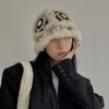 Gorro Mao Mao popular en Internet, de felpa, tejido a prueba de frío, cálido, de lana combinable para otoño e invierno.
