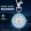Reloj de Bolsillo Portátil Lindo y Compacto con Manecillas Silenciosas, Adecuado para Exámenes, Estudiantes, Exámenes de Admisión Universitaria, Mini Llavero Reloj de Enfermera