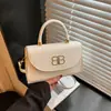 Bolso de Mano de Moda Nicho Estilo Coreano 2026 Verano Nuevo Simple Hombro Cruzado Casual para Viajes Cotidianos Bolso Cuadrado Pequeño para Mujer