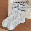 Calcetines de encaje con doble volante para primavera y verano para mujer, calcetines largos transpirables de moda floral vintage, perfectos con zapatos Mary Jane