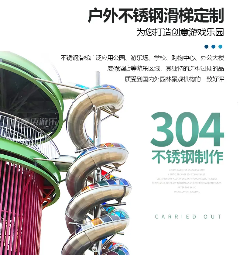 非标合并_06.jpg