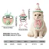 Bufanda Tejida para Gato Sombrero Tejido para Mascota Babero para Gato Perro Gato Colgante Gato Perro Lindo Toalla Resbaladiza