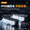 Luces LED para Rejilla de Coche Alta Potencia Una a Dos Luces de Advertencia Intermitentes Motocicleta Modificada Luces Estroboscópicas de Ambiente Venta al por Mayor