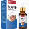 Tratamento de Onicomicose 30ml/Frasco Camadas nas Unhas Escurecimento Queda E-commerce Mais Vendido Venda Direta Presente
