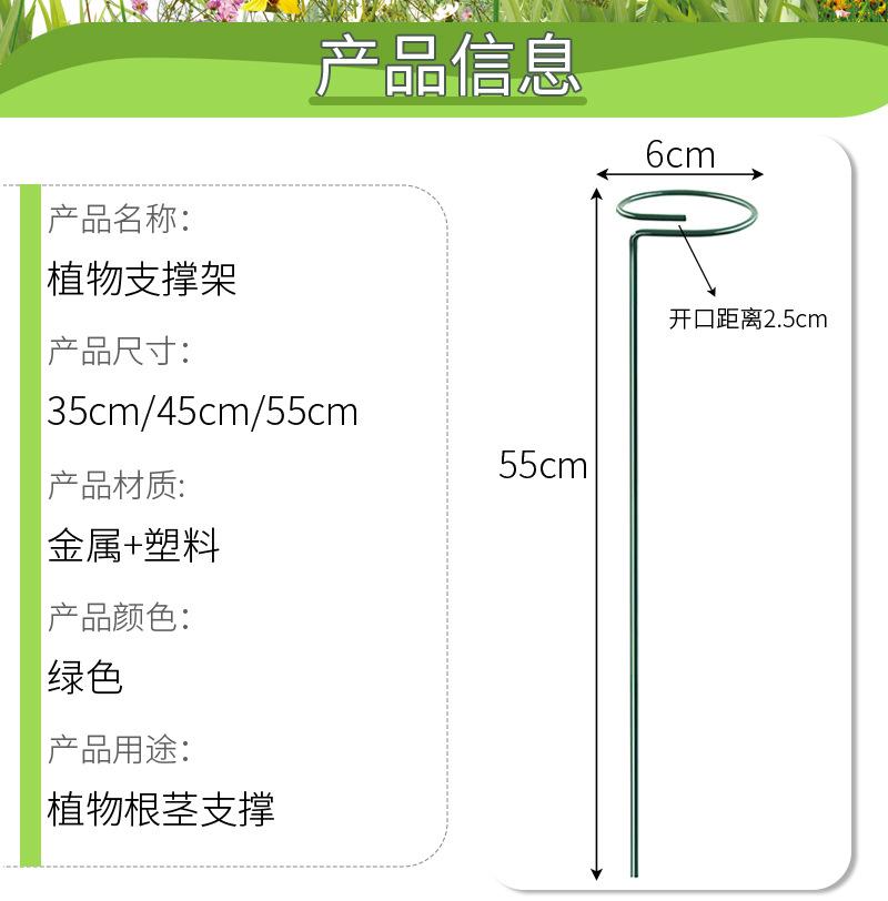 详情_02