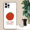 Funda de teléfono de dibujos animados linda para iPhone15 tomates frescos y jugosos