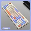 Teclado Gaming con Cable K82 Zorro Plateado Luminoso Tricolor Tacto Mecánico Accesorios para Computadora de Escritorio Modelo Privado Transfronterizo