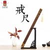 Regla de Bambú Grabada, Código del Discípulo, Productos de Bambú, Regalo para Maestros, Regla de Bambú China, Mayorista Carbonizado, Regalo de Graduación, Nudo de Bambú