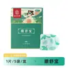 Mascarilla para Ojos al Vapor Nanjing Tongrentang Compresa Caliente Mascarilla para Ojos Autocalentable