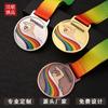 Fabricante personalizado metal liga de zinco banhado a ouro medalha de pintura esportes competição de natação competitiva medalha comemorativa personalização medalha