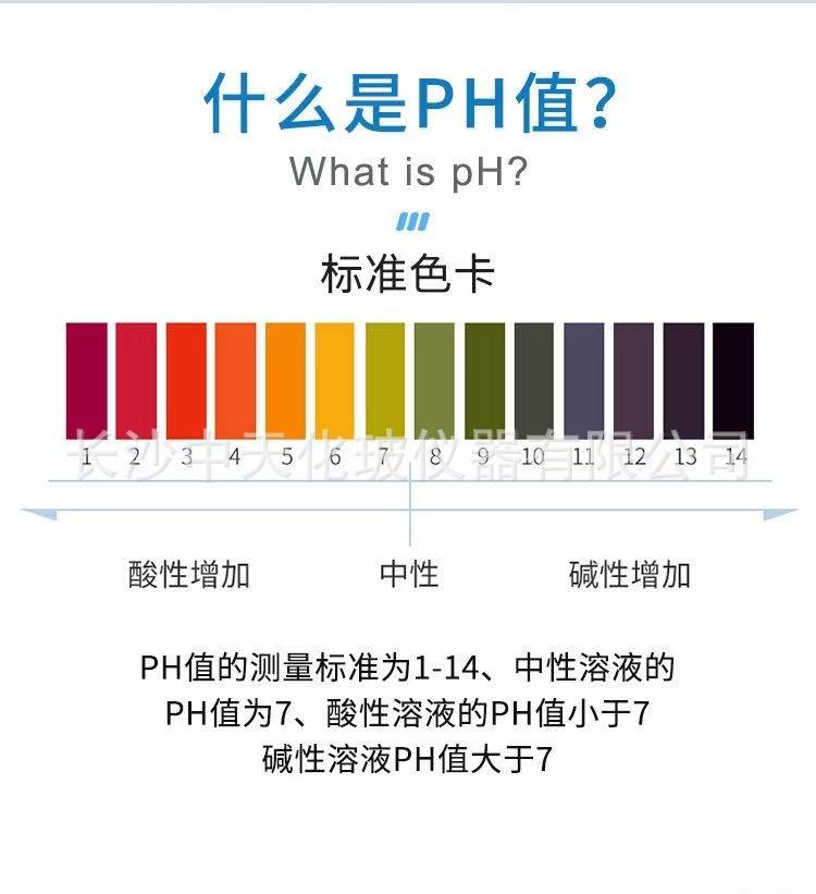 微信图片_20240316141228.jpg