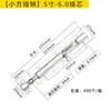 Parafuso de Aço Inoxidável Quadrado Pequeno Chinês Generoso Espessado Parafuso Montado Ming Antifurto Parafuso Quadrado para Porta de Armário Trinco de Porta Simples Antigo