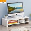 Suporte de computador caixa de armazenamento de mesa gaveta notebook escritório dormitório artefato prateleira de armazenamento de mesa