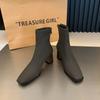 Botines de Tacón Alto para Mujer 2024 Otoño e Invierno Nuevos Combinan con Todo Franceses Cierre Trasero Elegantes Punta Cuadrada Tacón Grueso Botas Delgadas Elásticas