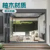 Suministrado Directamente del Fabricante, Cenador de Generación de Energía Fotovoltaica Solar para Exteriores, Estructura de Ocio para Patio de Aleación de Aluminio a Prueba de Sol, Venta al por Mayor y Hecho a Medida, Impermeable
