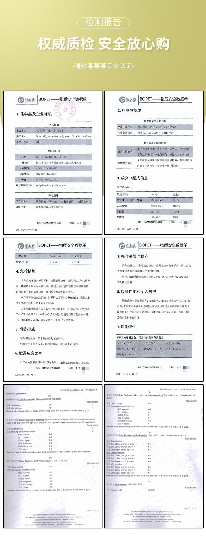 O1CN013xFL011PF1ZEj3udN_!!2510