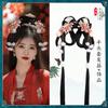 Tocador estilo antiguo con borla de flor y clip Elemento Han Bola de pelo Pasador Accesorios para el cabello de disfraz antiguo de hada Accesorios para el cabello Hanfu de niña Femenino