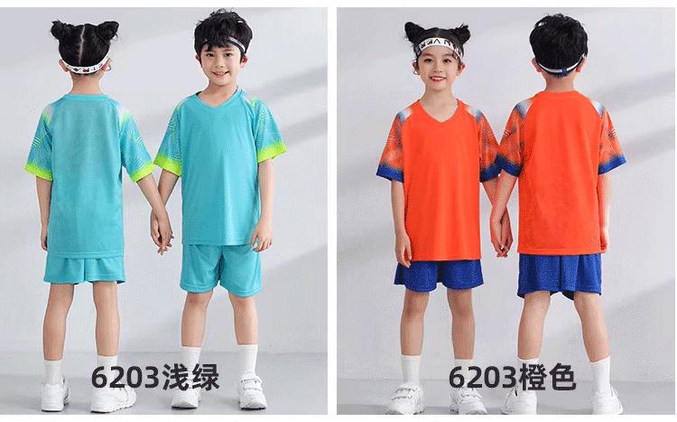 儿童足球服套装男女小孩运动球衣幼儿中小学生比赛体适能班服定制