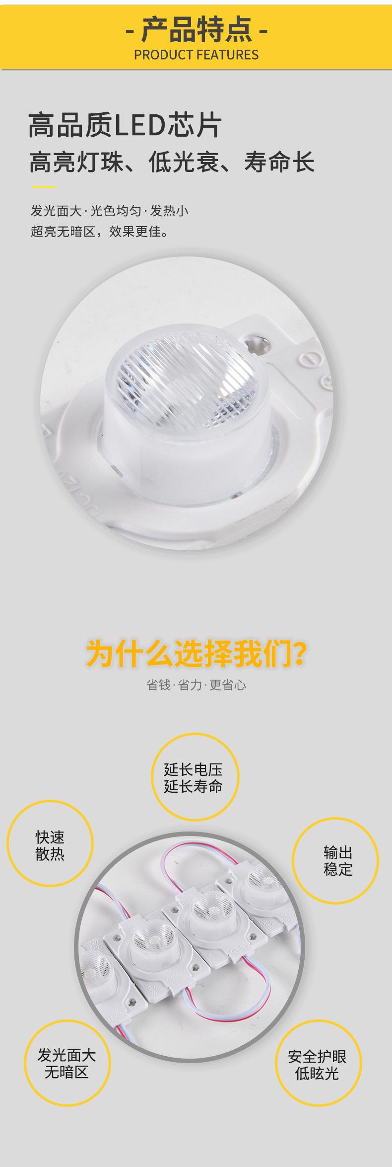 详情6.jpg