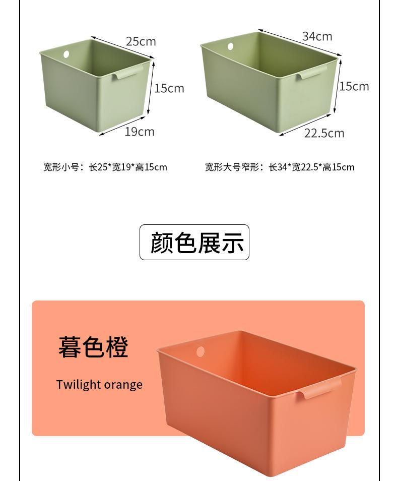彩色盒子_11