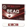 Filtro de Cuentas Explosivas Yajue Porta-Cigarrillos Auténtico Doble Propósito Grueso y Delgado Desechable Porta-Cigarrillos con Filtro de Aceite para Hombres y Mujeres
