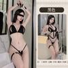 Lin Linting Ropa Interior Sexy Sexy Correa Grillete Cuerda de Tres Puntos Ropa Traje Pasión Uniforme Lote Tentación 2049