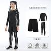 Ropa Ajustada para Niños Ropa de Entrenamiento Ropa de Secado Rápido Elástica Absorbente de Sudor Ropa de Entrenamiento de Baloncesto Fútbol Ropa Base Patinaje sobre Ruedas Boxeo Fitness