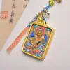 Pingente de Terço de 54 Contas da Divindade da Riqueza Amarela de Xizang, Estilo Étnico, Sensação de Alto Padrão, Joia Colecionável, Design de Nicho