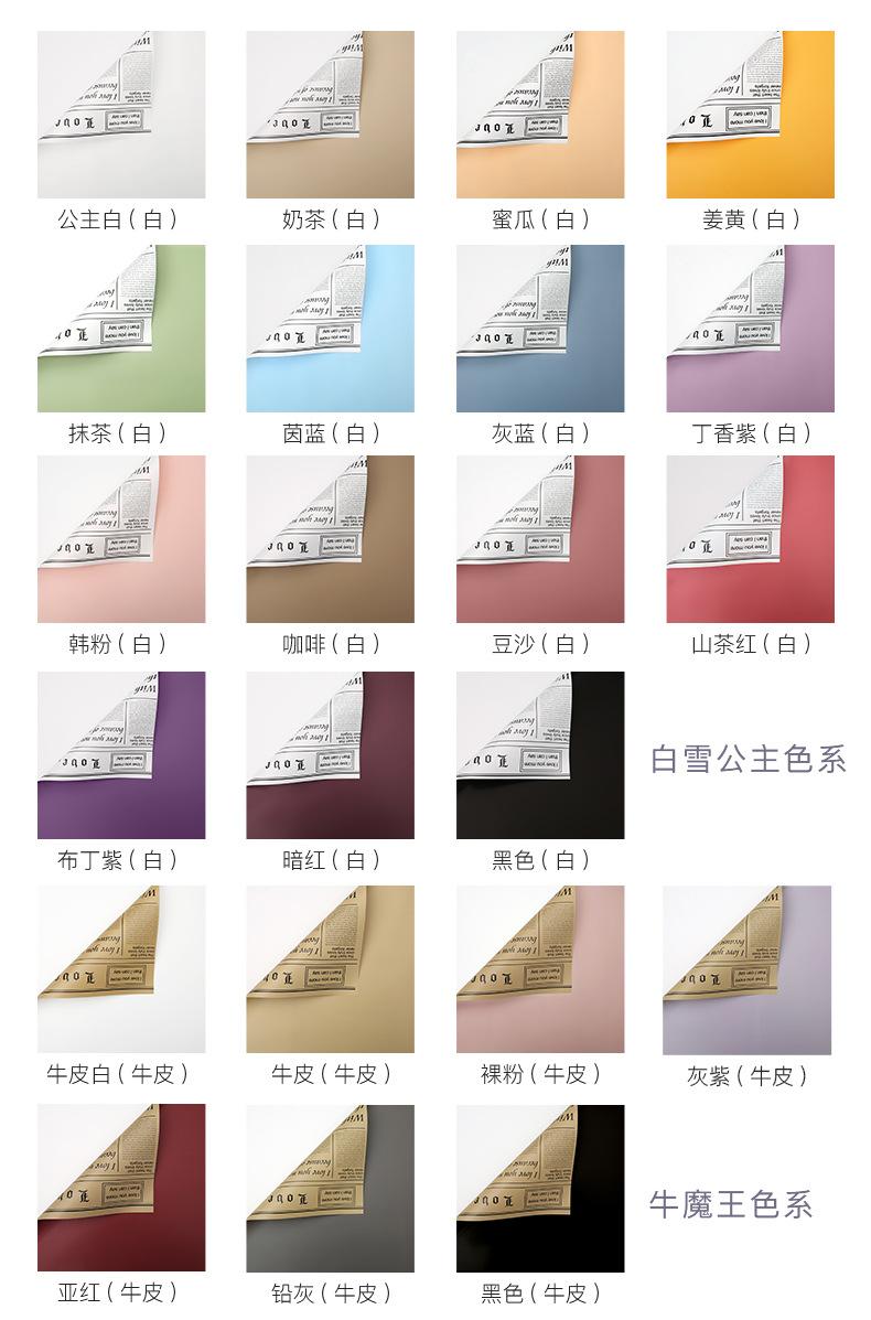 童话系列详情4.jpg