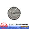 243702G750 es adecuado para Hyundai Kia VVT rueda de distribución actuador de árbol de levas 24370-2G750