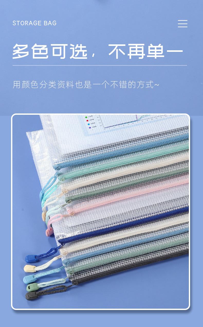 详情页0_05