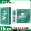 Jiaoyue High Tide Segunda Geração para Perfect Edition Prazer Feminino Aprimoramento Maré Alta Líquido Imobiliário Sexo Suprimentos Atacado Geração