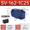 Microinterruptor Pequeño V-156-1C25 152 153 154 Horno de Microondas 155 Interruptor de Límite de Viaje Contacto Plateado