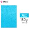 A4 Phoenix Tail Tail Binding Papel de capa 180g Papel de couro Binding A3 Papel de capa A3 Phoenix Tail Pattern Tender Cover