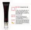 Okashima Segunda Generación Edición Estrella Caja Negra Vieja Toallitas Platinum Okashima 5 Piezas Toallitas Oro Negro 8 Piezas Venta al por Mayor de Fábrica