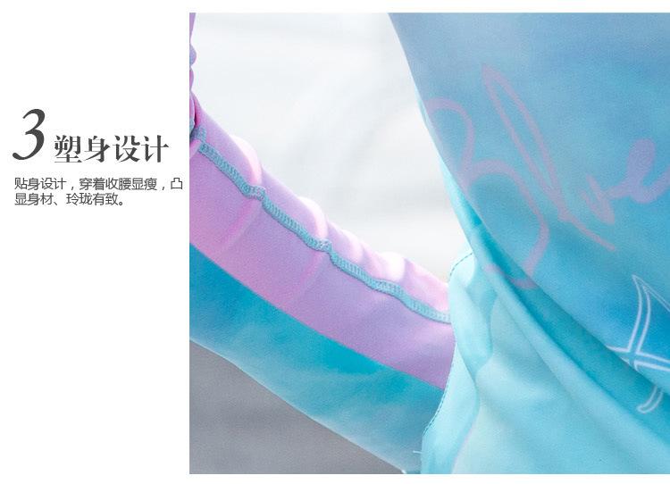新详情_15