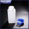 Botella Cuadrada de Plástico con Tapa Azul, Botella de Plástico con Tapa Antirrobo y Tapa Interior, Botella para Muestras de Laboratorio con Tapa Azul de Plástico PE Botella Cuadrada