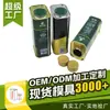 Venta al por mayor puntual del fabricante Latas de hojalata para aceite comestible Aceite de colza Aceite de oliva Latas selladas Latas selladas de grado alimenticio a prueba de humedad