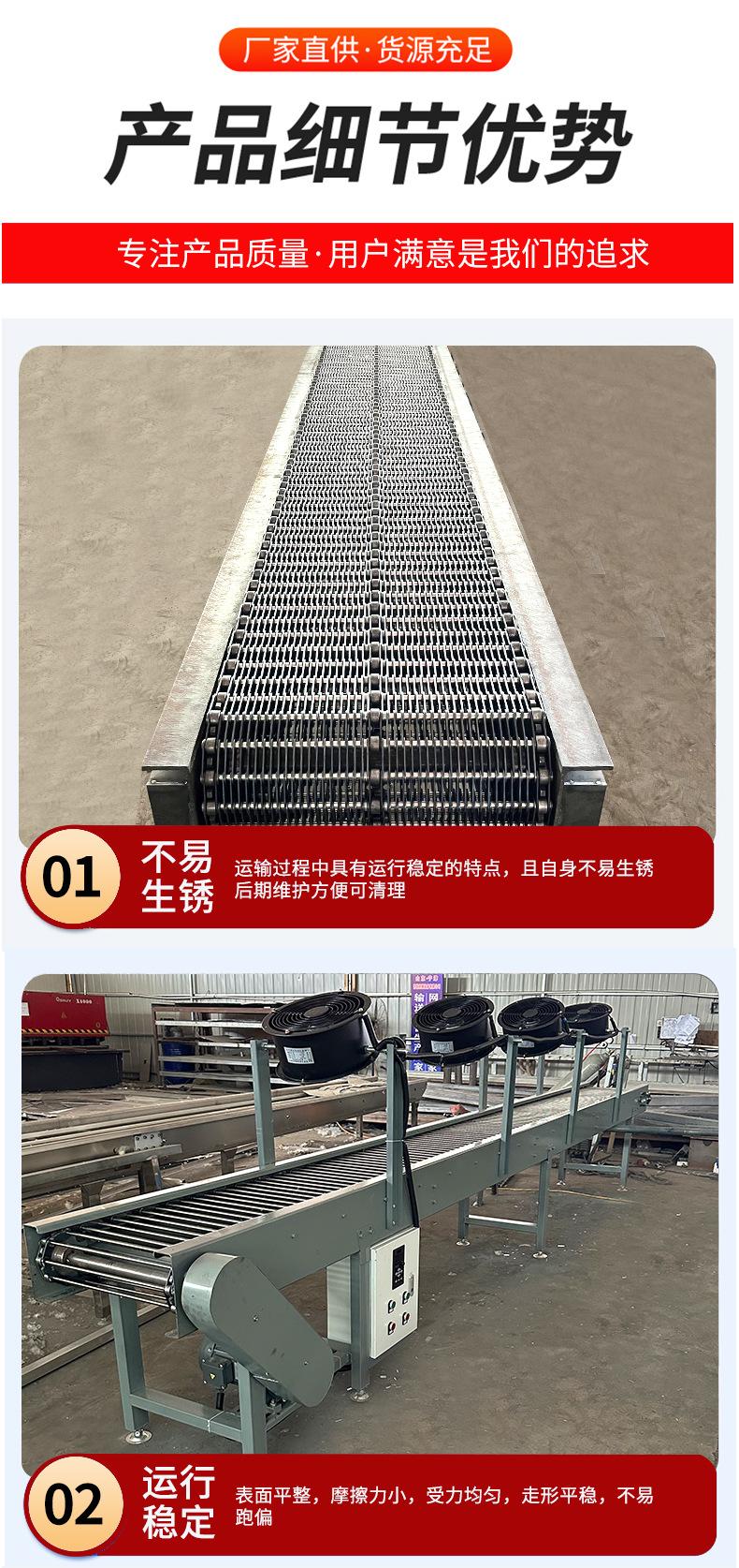 网带输送机_08.jpg