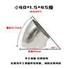 Pasamanos de Escalera Adaptador de Tubo de Escape Giratorio Codo a Prueba de Lluvia para Gabinete JP Codo Industrial de Acero Inoxidable 45 Grados