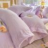 Juego de Cuatro Piezas de Cama de Terciopelo de Leche Tallado de Alto Peso Otoño e Invierno Antiestático Funda de Edredón con Doble Cara de Felpa Ropa de Cama