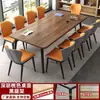 Mesa de conferência mesa longa escritório minimalista moderno combinação de mesas mesa longa mesa de treinamento retangular mesa grande bancada de trabalho