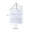 Cesta Plegable para Secar Verduras de la Fábrica Original, Adecuada para Uso al Aire Libre, a Prueba de Mosquitos, Gran Capacidad, Bolsa de Malla para Secar para Uso al Aire Libre