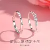 Anillo de Pareja Anillo Par Anillo de Plata Esterlina 925 para Hombres y Mujeres Un Diseño de Nicho Regalo de Cumpleaños para Novia