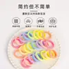 Gomas para el Cabello de Colores Dulces para Niñas, Bandas Pequeñas de Alta Elasticidad para Niñas, Cuerdas para el Cabello que No Aprietan, Anillos Toalla Pequeños para Coletas, Accesorios para el Cabello